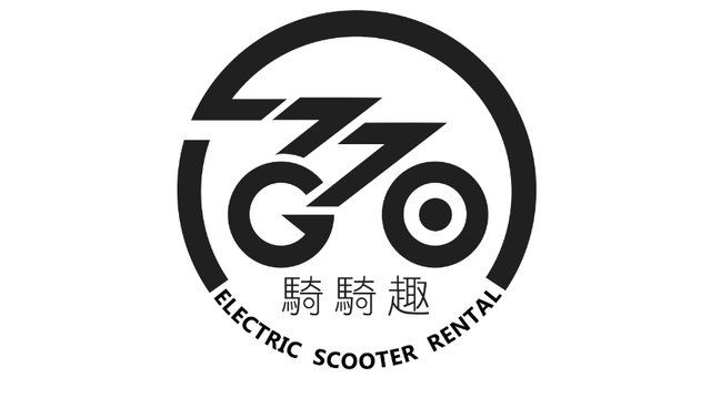 77go電動車Gogoro租車服務